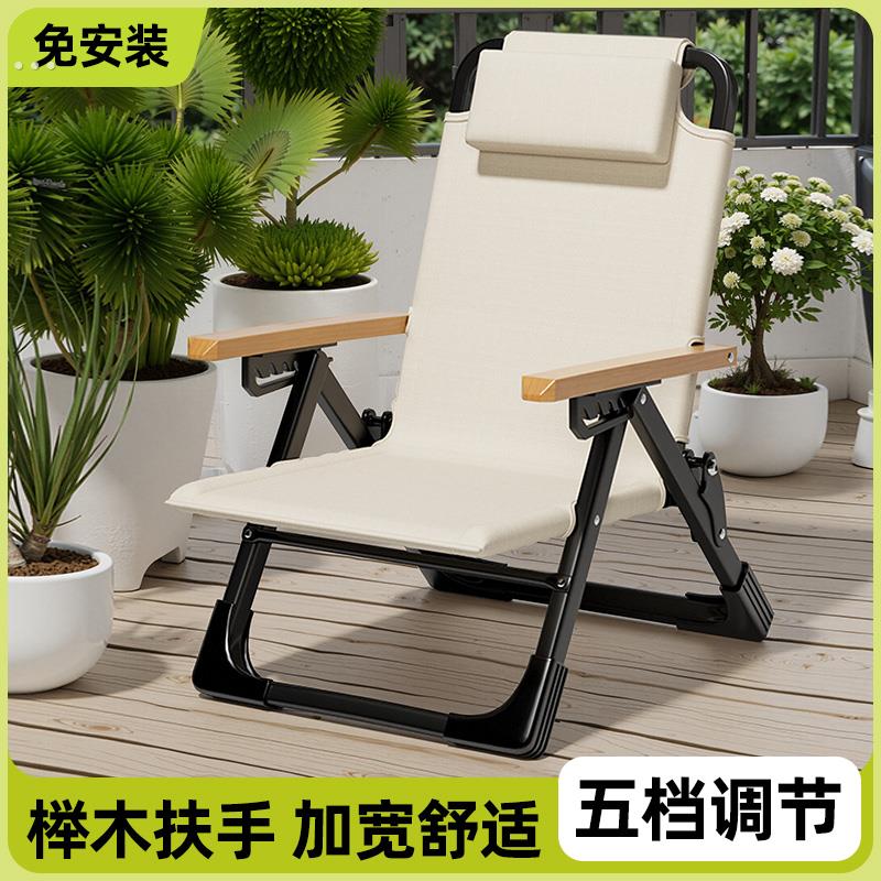 海狗椅露营椅子躺椅户外折叠可携式野餐2025新款坐睡两用沙滩椅午