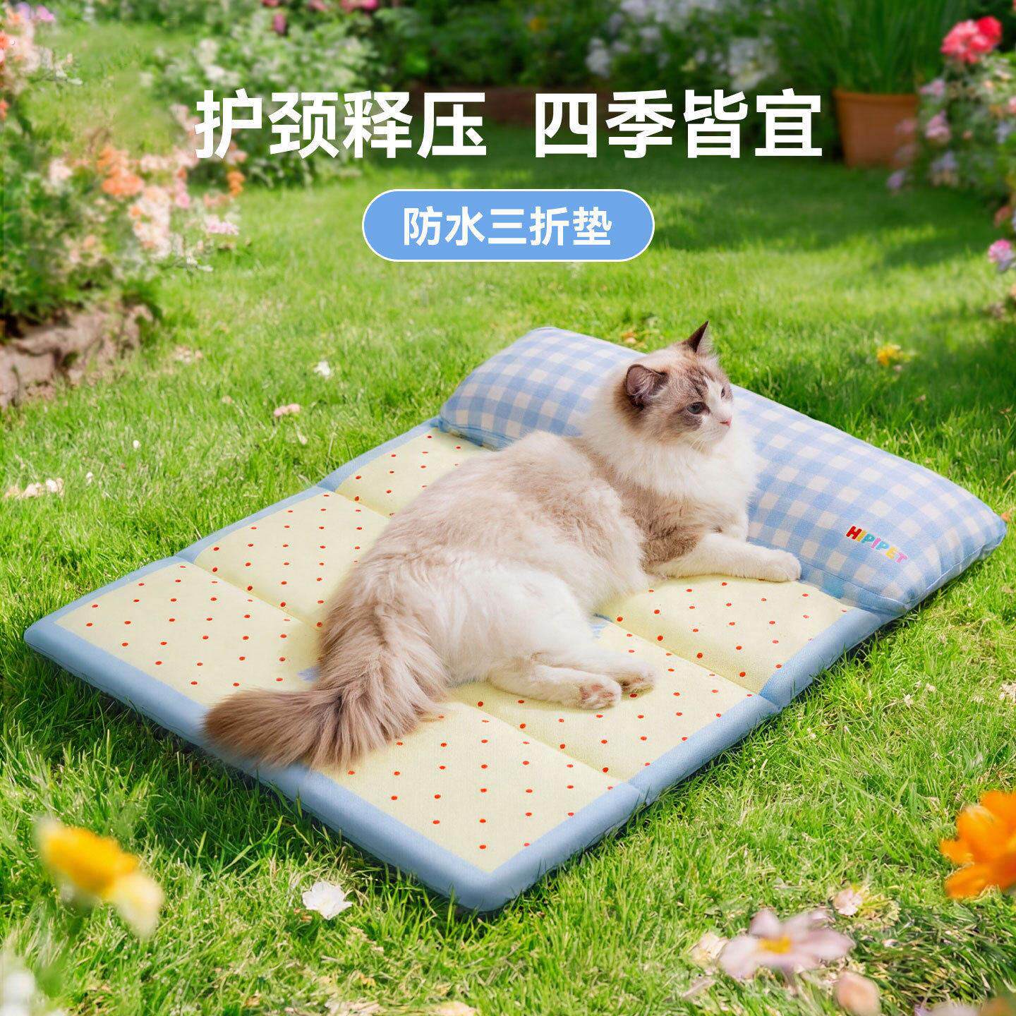 宠物窝公主风撞色靠枕三折垫子四季通用防水折叠猫窝猫垫子