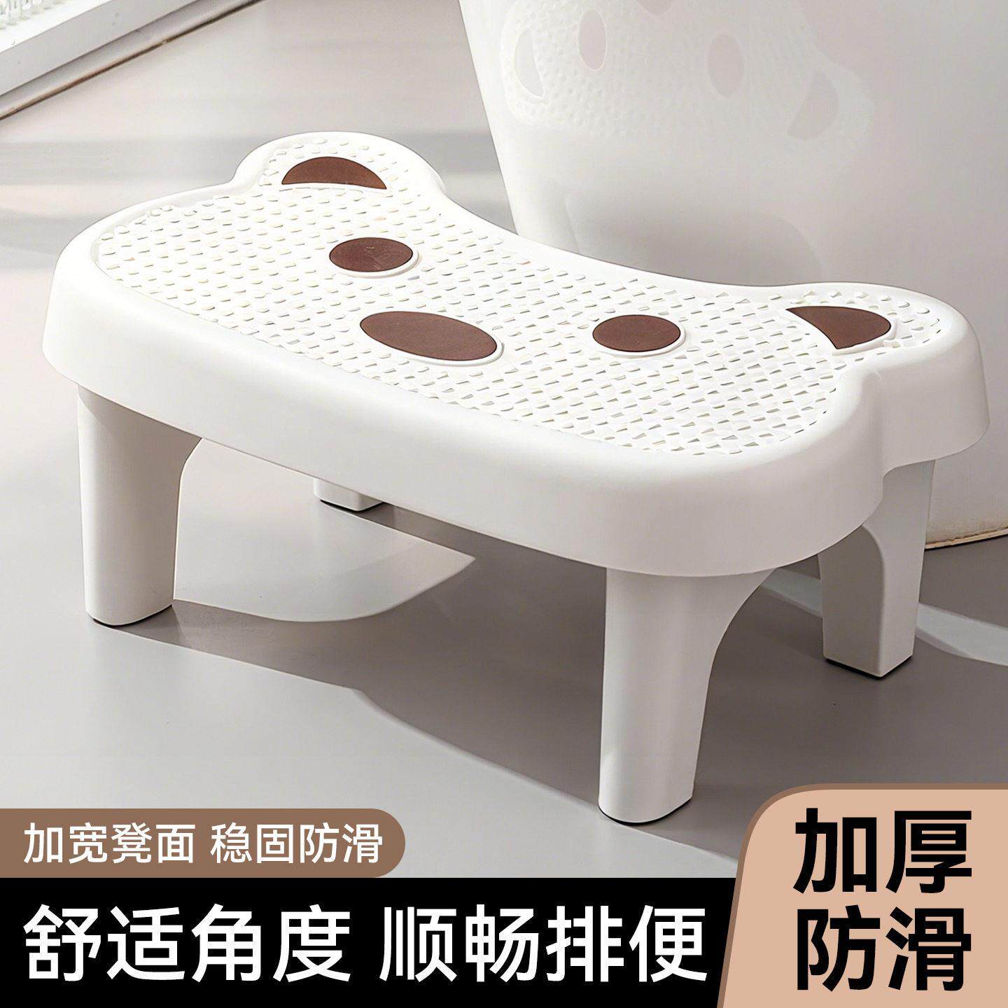 家用加厚马桶垫脚凳防滑蹲便器脚踏凳化妆室厕所神器加高踩脚凳