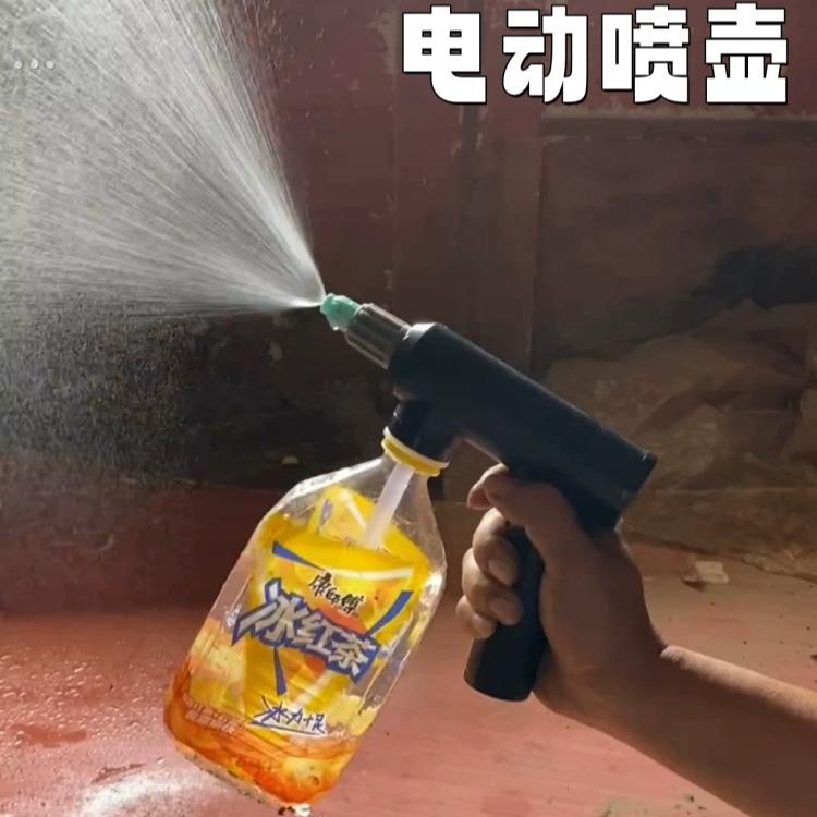 电动喷壶嘴喷头通用充电式小型喷雾器家用洒水浇水壶消毒清洁专用