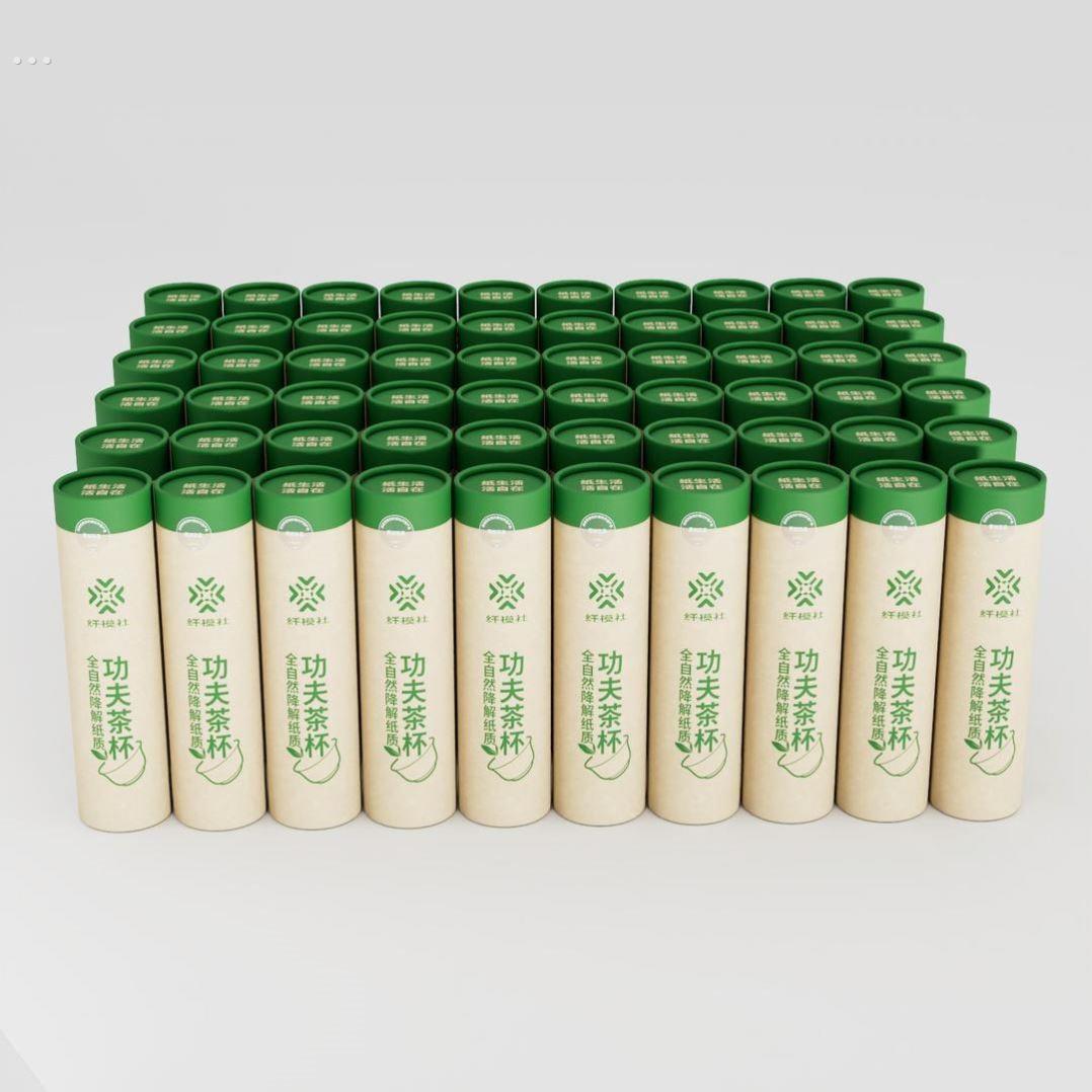 纤模社1筒60只一次性功夫茶杯加厚防烫环保茶杯航空稻壳餐具纸杯