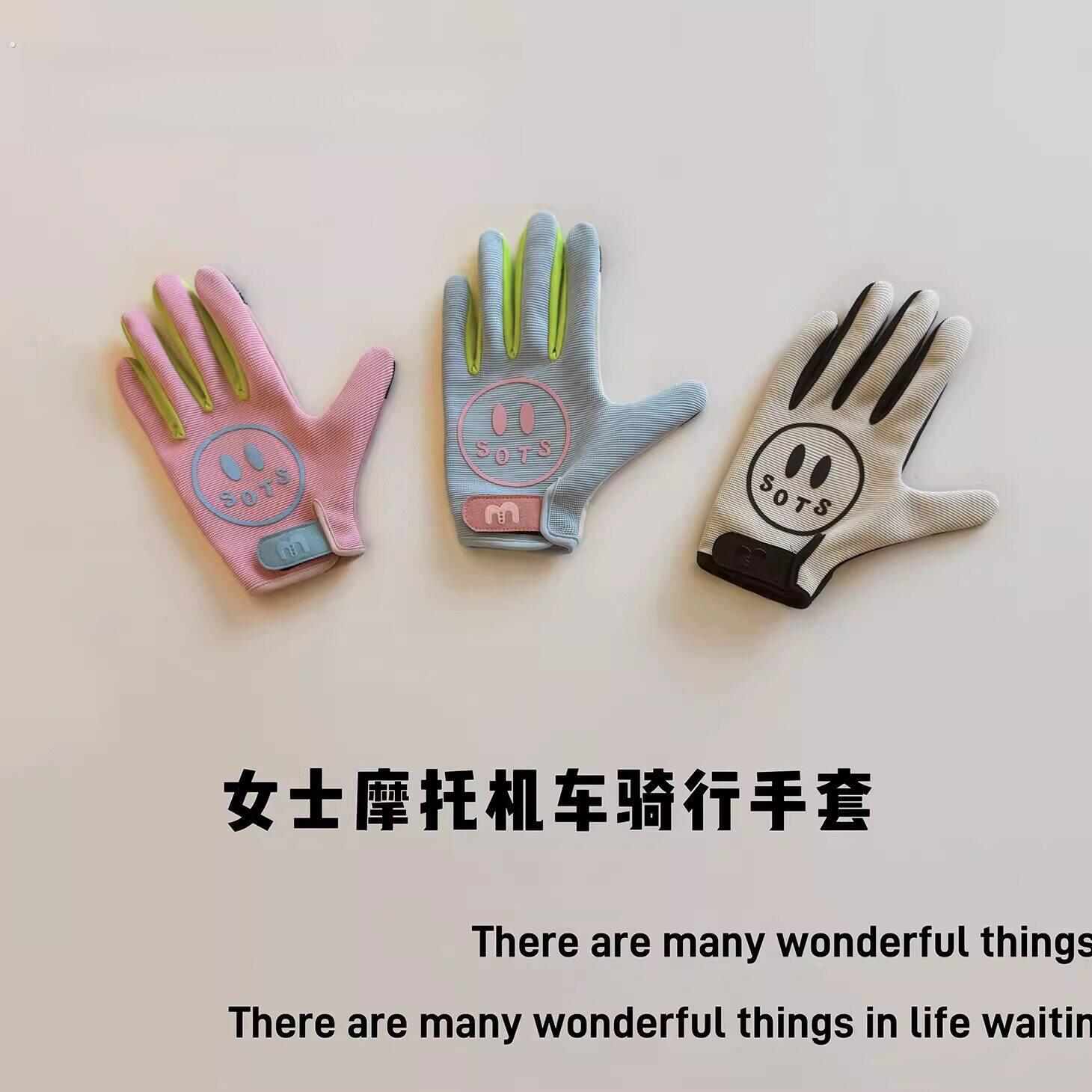 户外骑行手套女防滑可触屏机车运动全指摩托车公路车薄款防晒减震