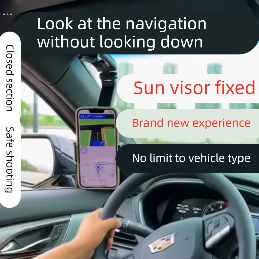 车载手机支架2025新款万能汽车用导航支撑车内车上遮阳板固定专用