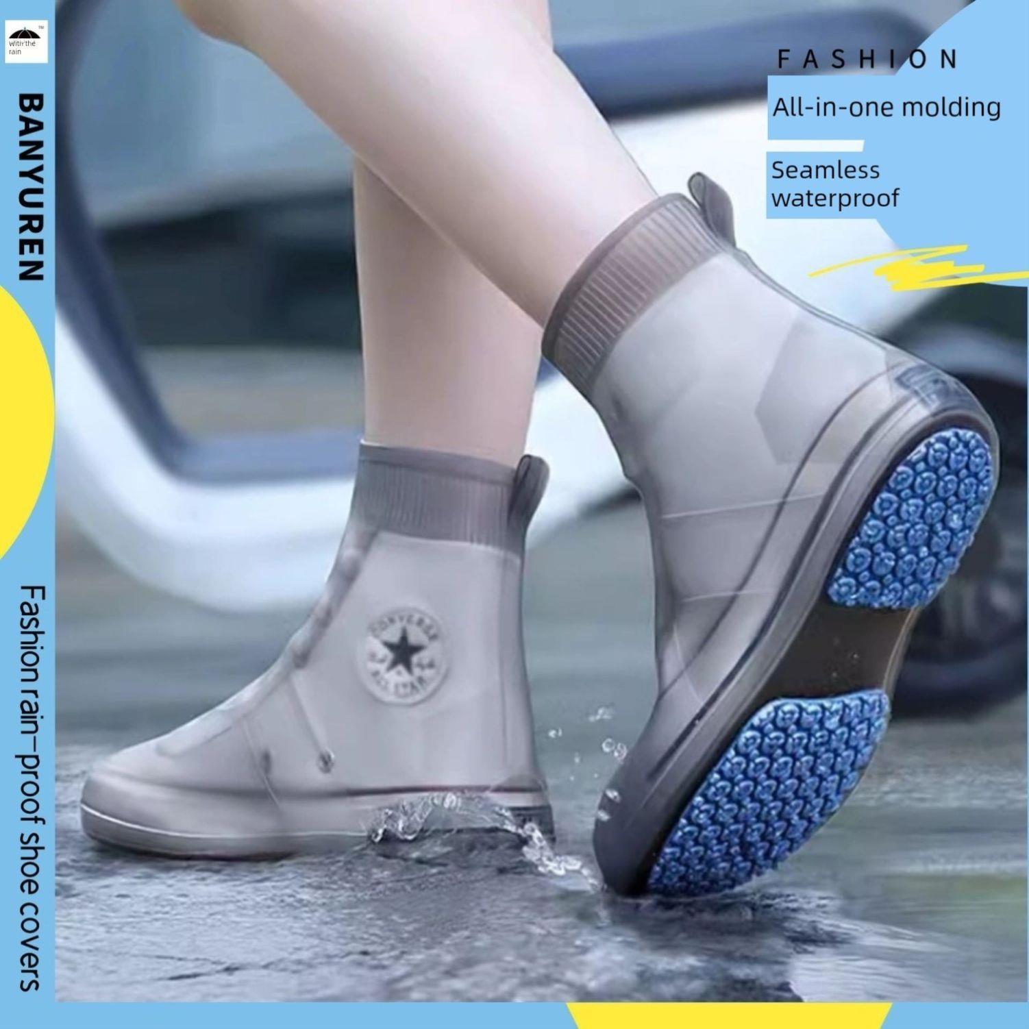 雨鞋男女款鞋套外穿防水防滑防雨水鞋加厚耐磨硅胶秋冬下雨天雨靴