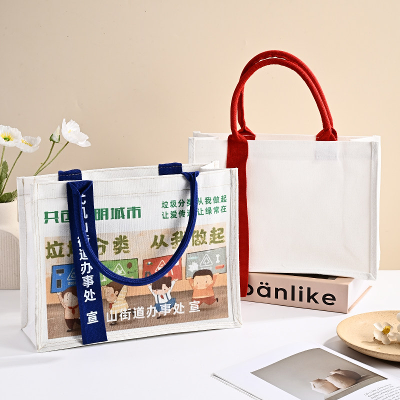 托特手提袋定制logo拉链大容量环保空白现货现货广告手提棉布袋