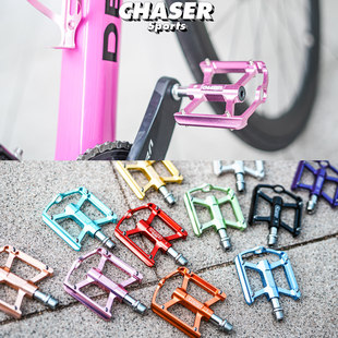Chaser轻量铝合金双轴承脚踏 公路车快拆式脚蹬 橘色磁吸玫瑰金选