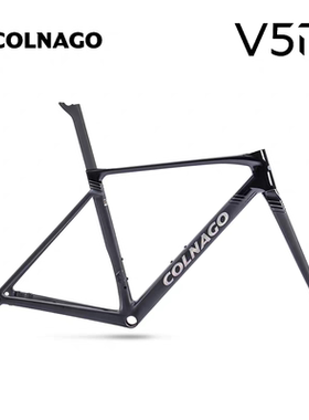 COLNAGO梅花 V5RS公路车 碳纤维碟刹全内走线环法UAE车队自行车架