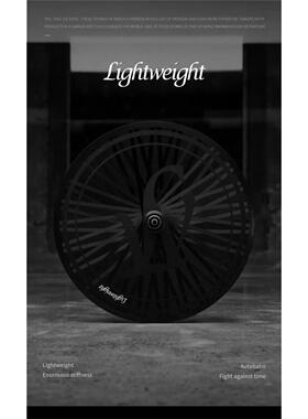 Lightweight AUTOBAHN 铁三/TT专用轮组