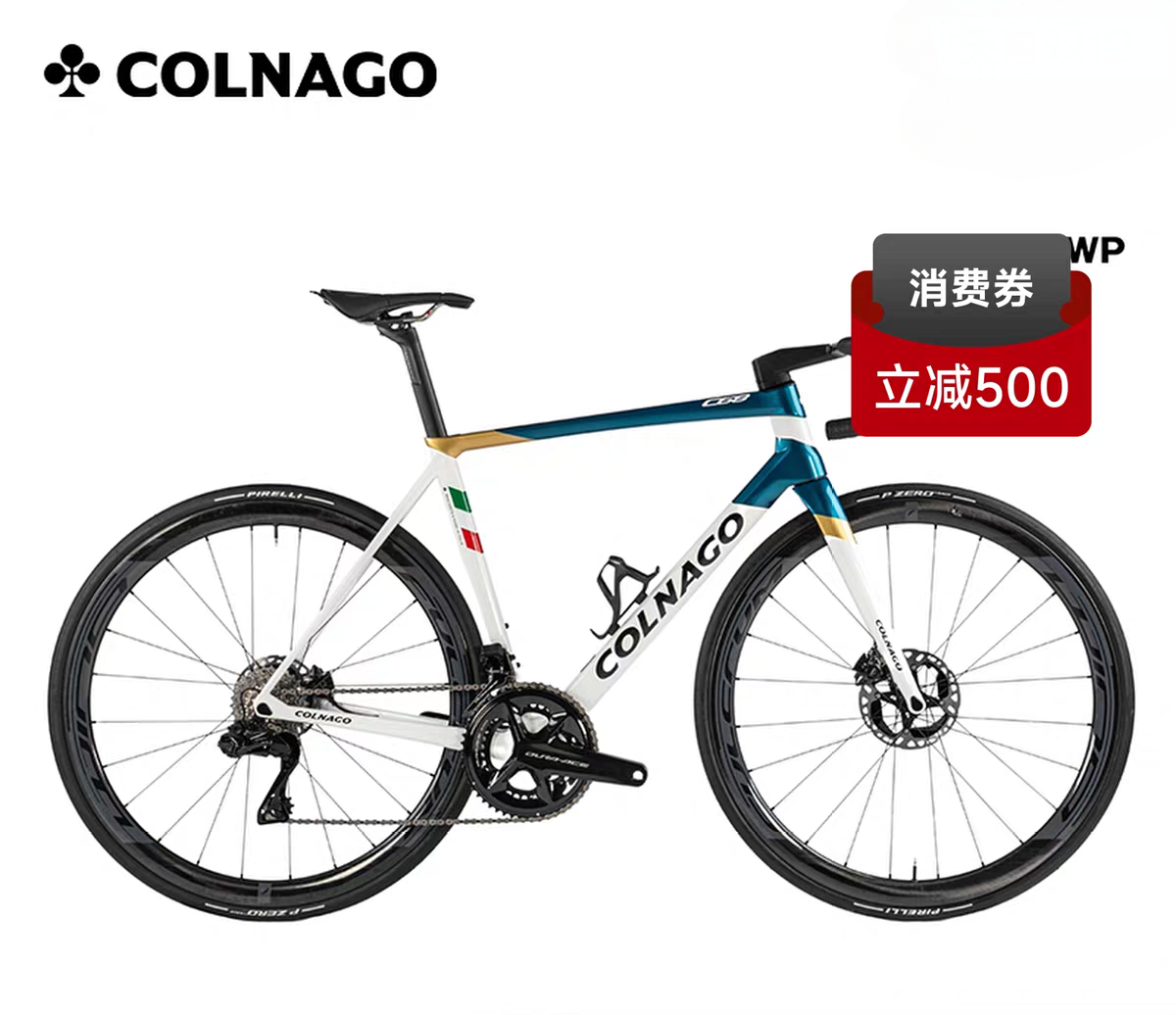 COLNAGO梅花C68 意大利原产碳纤维碟刹全内走线公路自行车架