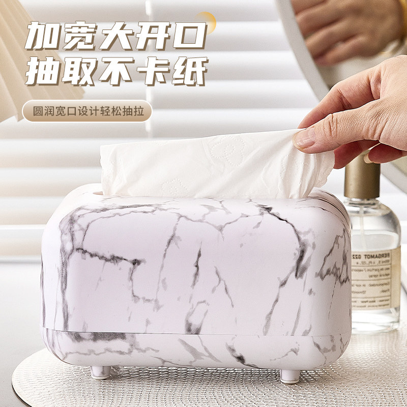磁吸纸巾盒家用客厅民宿弹簧餐厅桌面茶几高档轻奢创意餐巾纸新款图片
