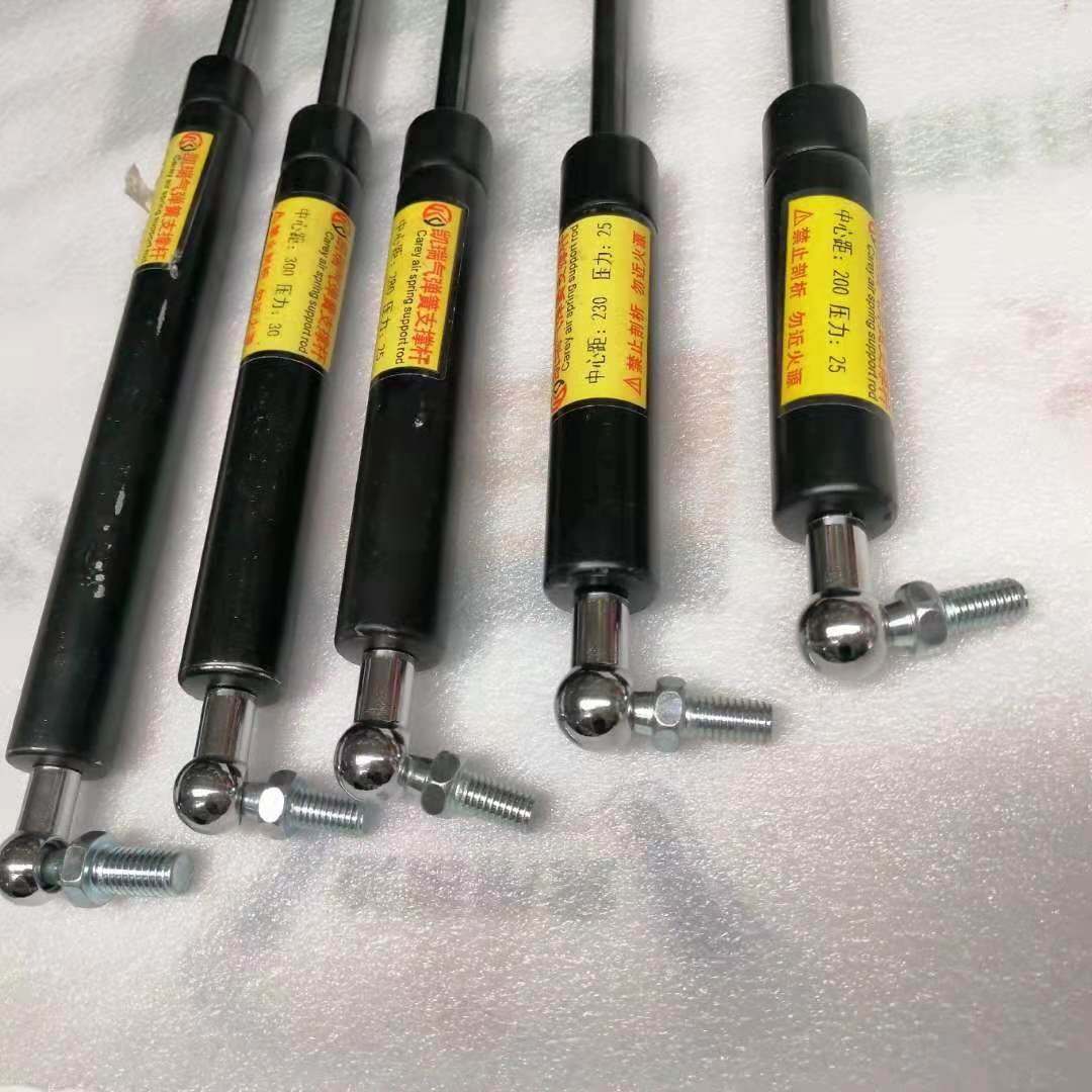 床用重型液压杆气弹簧气动支撑杆伸缩杆汽车门橱柜床上翻门气动杆,基础建材,气动杆,淘宝优惠券,粉丝福利购,淘宝优惠卷