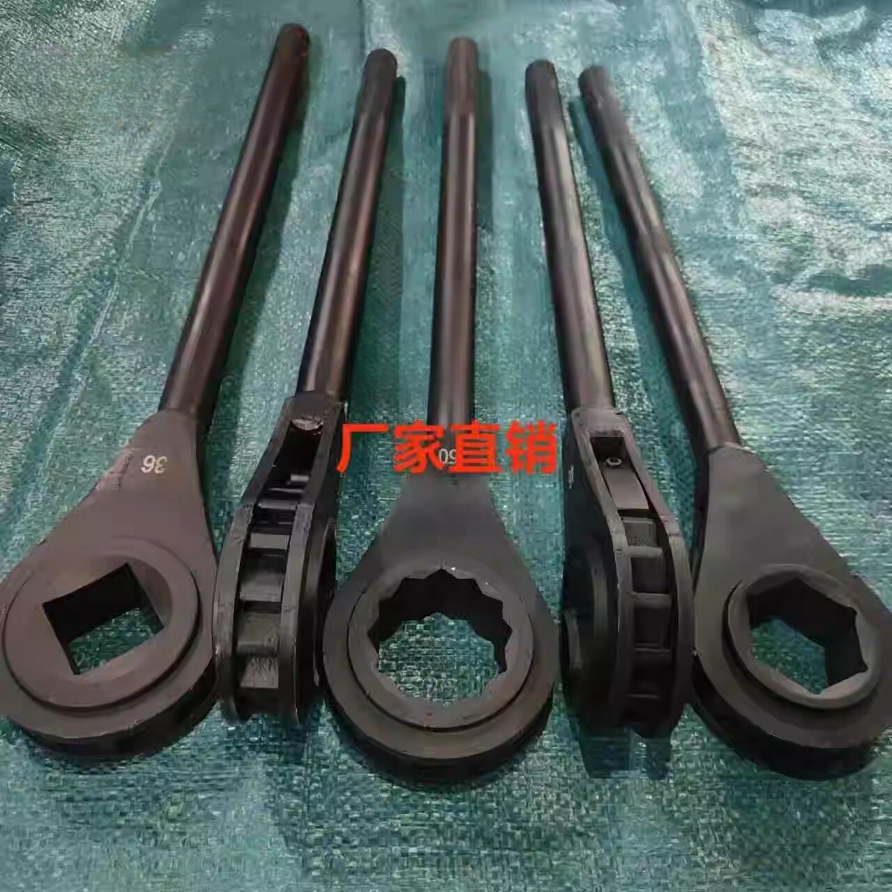 重型快速棘轮扳手六角扳手梅花四方棘轮扳手现货供应