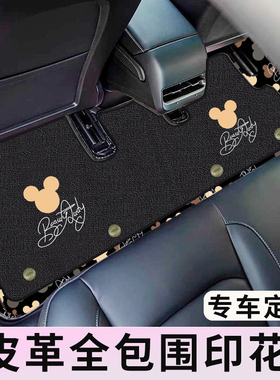 汽车脚垫全包围五菱缤果比亚迪秦plus领克03零跑c10星越l雅阁地垫