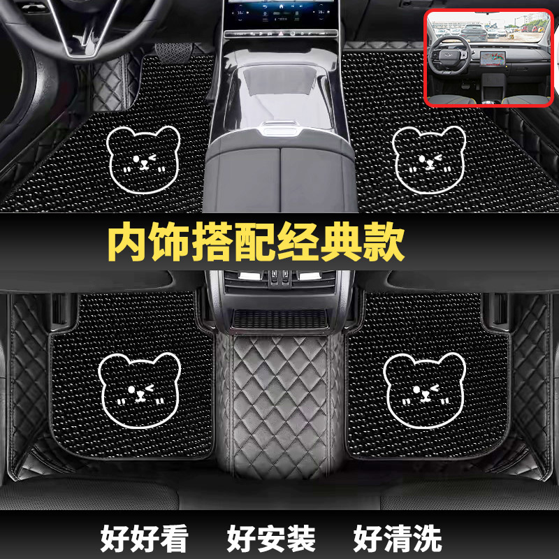汽车脚垫全包围专用昂科威福特福克斯马自达cx5伊兰特别克微蓝6