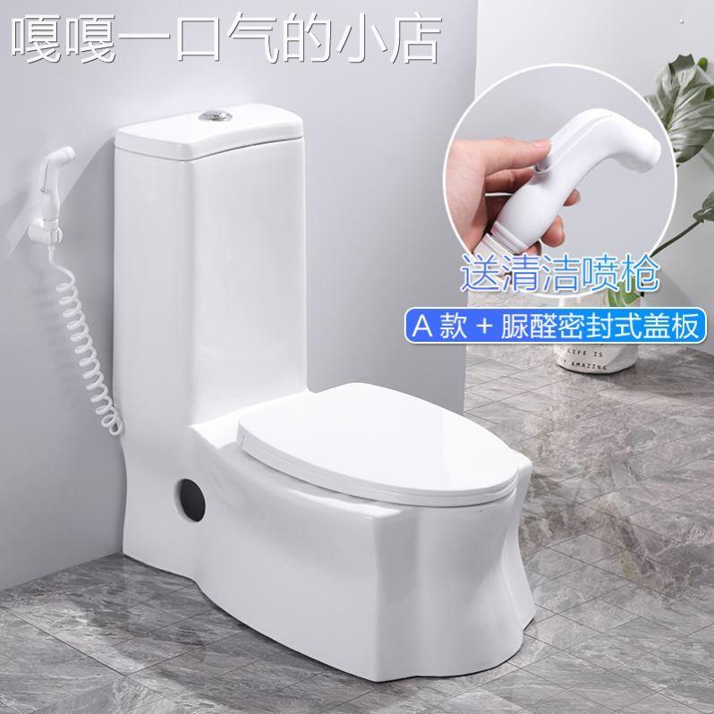 蹲坐两用马桶一体式可蹲可坐二合一半蹲半坐虹吸式双用座坐便器