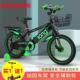 自行车儿童8岁小孩自行车4一6岁3一6以上童车轻便男孩带辅助轮