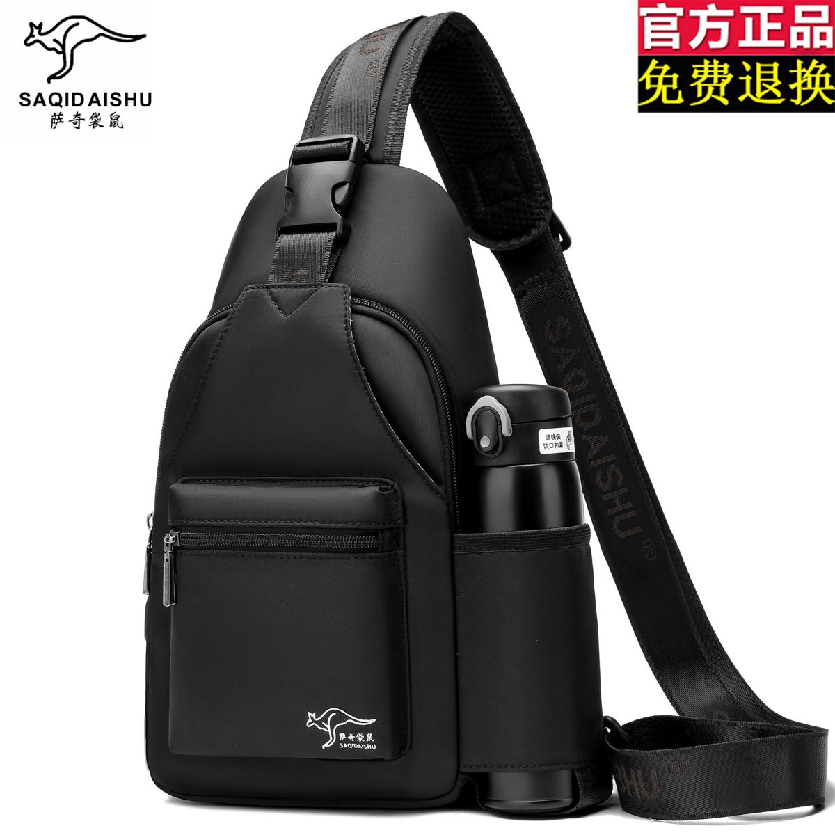 2025新款大容量商务男牛津布背包