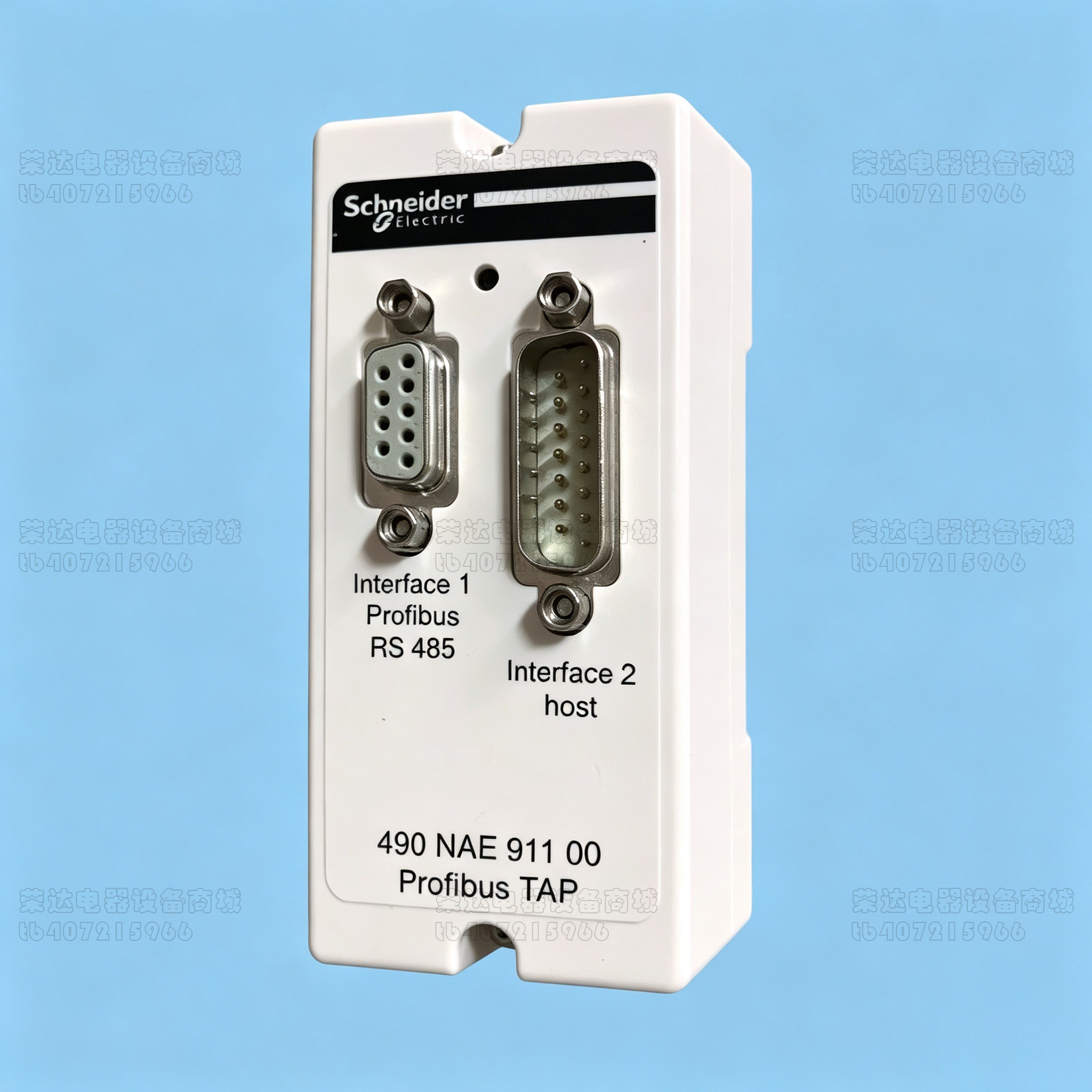 施耐德490NAE91100ProfibusTAP