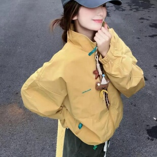 春秋2025穿搭美式 宽松学生百搭夹克 复古黄色立领冲锋衣外套女韩版