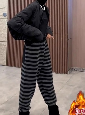 欧货女裤休闲运动加绒加厚高腰卫裤条纹束腿小脚裤外穿2025秋冬款