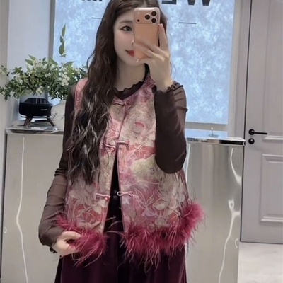 网红时尚爆款新中式马甲女2025秋冬新款国风提花盘扣毛毛马甲潮