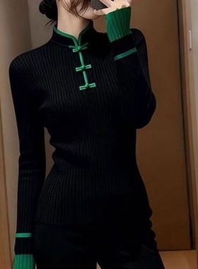 新中式高级气质黑色立领针织衫女2025秋季新款设计感修身显瘦上衣
