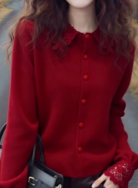 慵懒风宽松长袖红色针织上衣女2025冬季新款显瘦单排扣打底衫毛衣