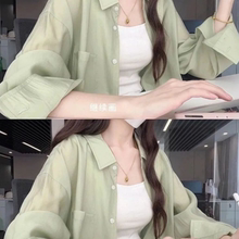 夏季chic长袖上衣衬衣女款2025新款爆款轻奢高级感防晒薄荷绿衬衫
