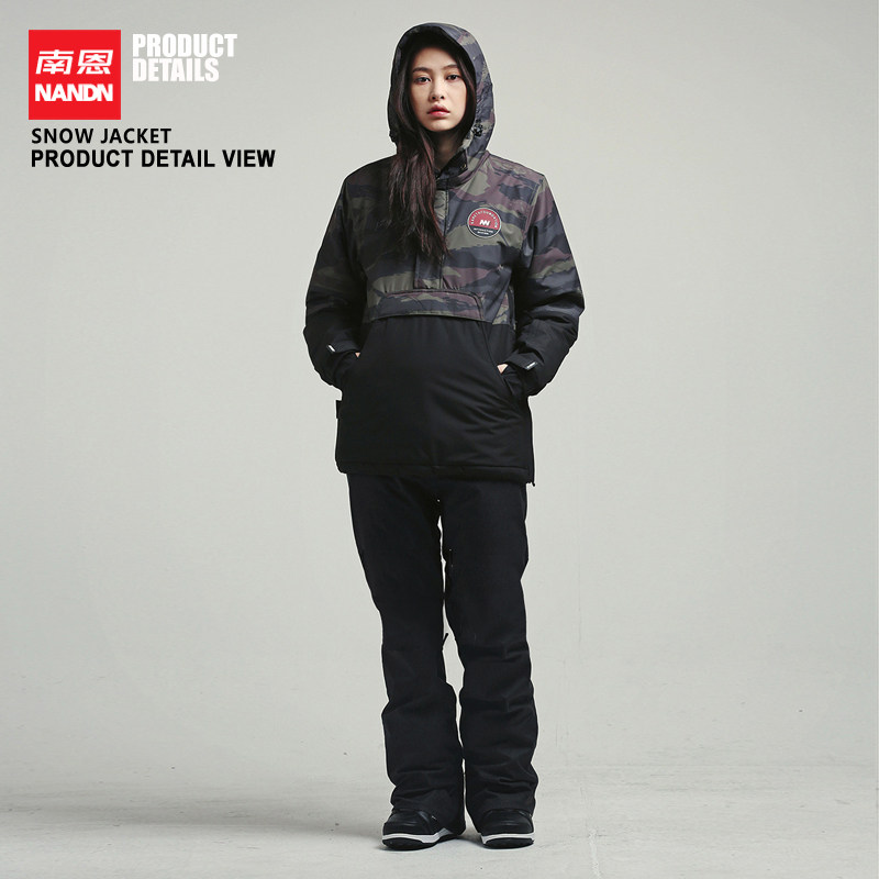 南恩韩版显瘦防水滑n雪服套装男女保暖加厚滑雪裤套头滑雪上衣装