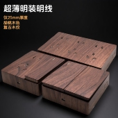 明装 开关插座面板超薄型木纹胡桃木色复古墙上多孔明线一开五孔