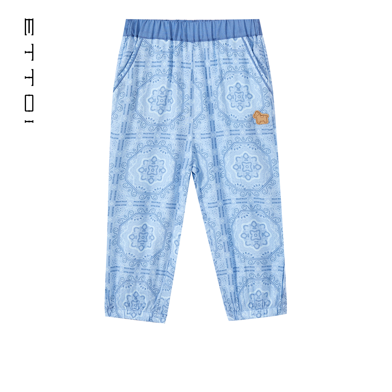 【朗姿集团】ETTOI爱多娃2025春夏新款垂感长裤儿童直筒宽松薄款