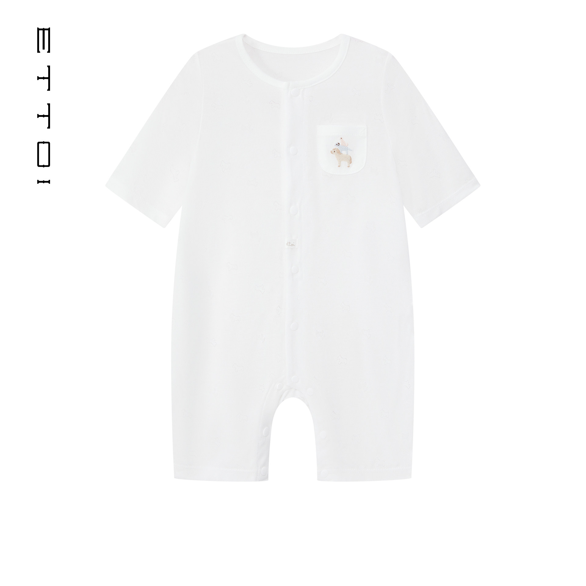 【莫代尔】ETTOI爱多娃新生婴儿连身衣男女童包屁爬服夏季新款