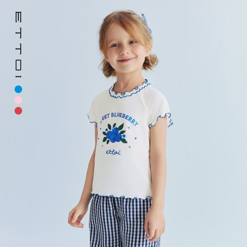 【热销新品】爱多娃女童简约T恤