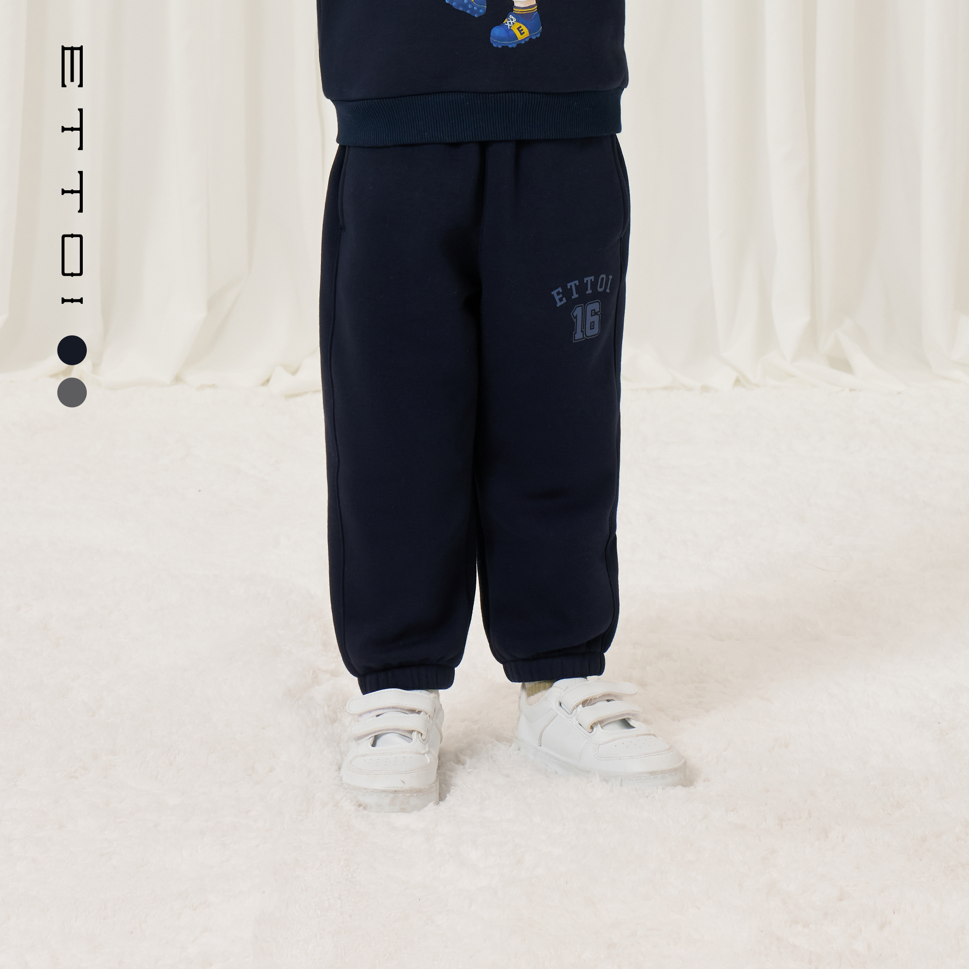 朗姿童装/ETTOI爱多娃男童运动风束脚加绒儿童裤子2025年冬季新款