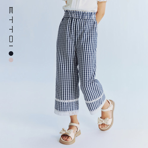 【热销新品】爱多娃百搭格纹裤