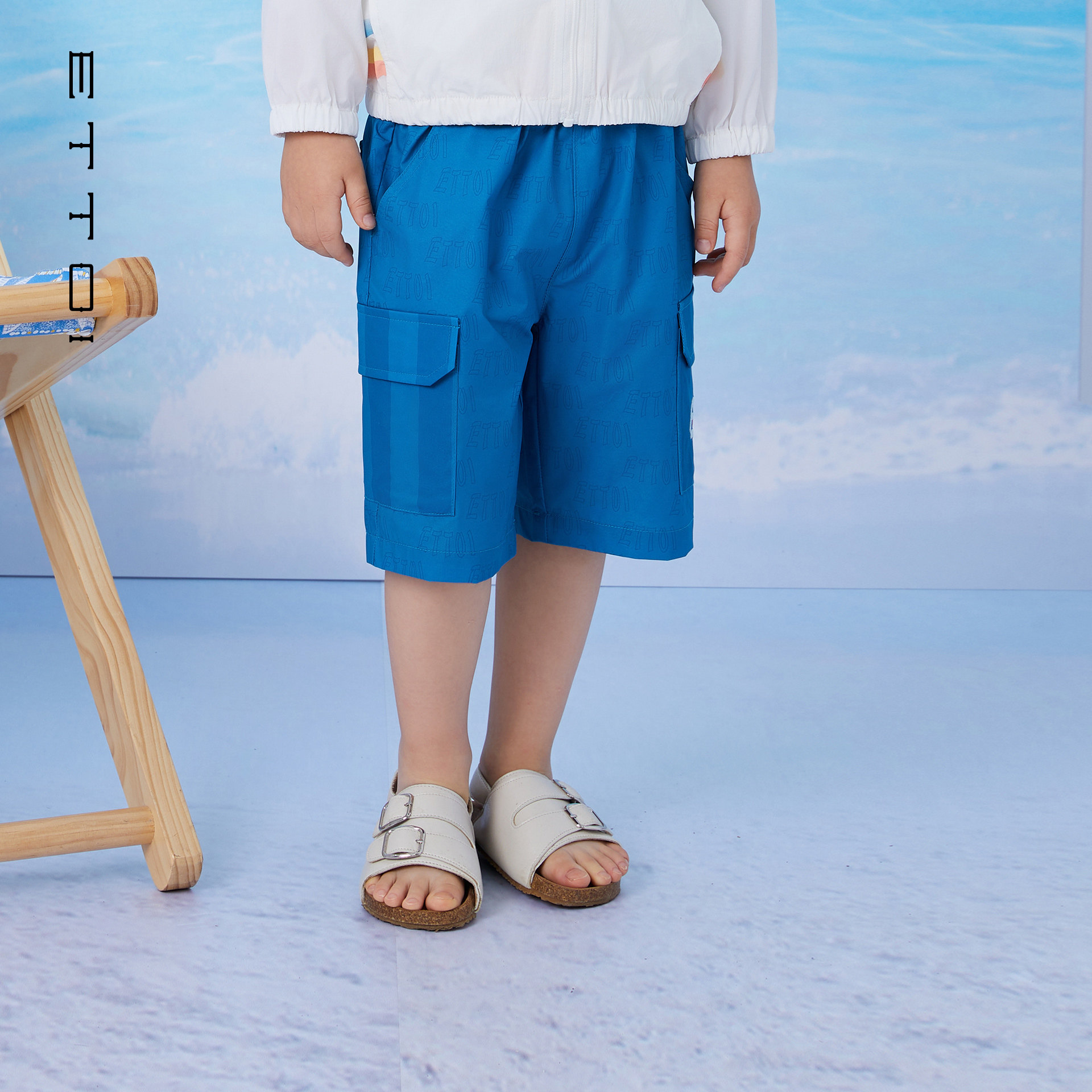 朗姿童装/ETTOI爱多娃儿童条纹短裤男童休闲直筒五分裤夏季新款