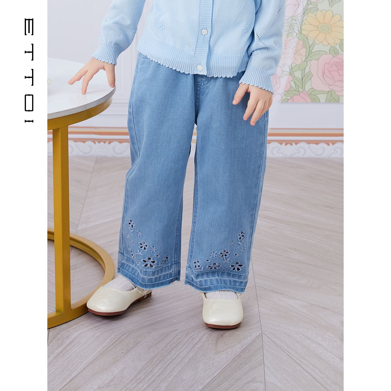 【朗姿集团】ETTOI爱多娃儿童时尚百搭牛仔长裤2025春夏新款女童