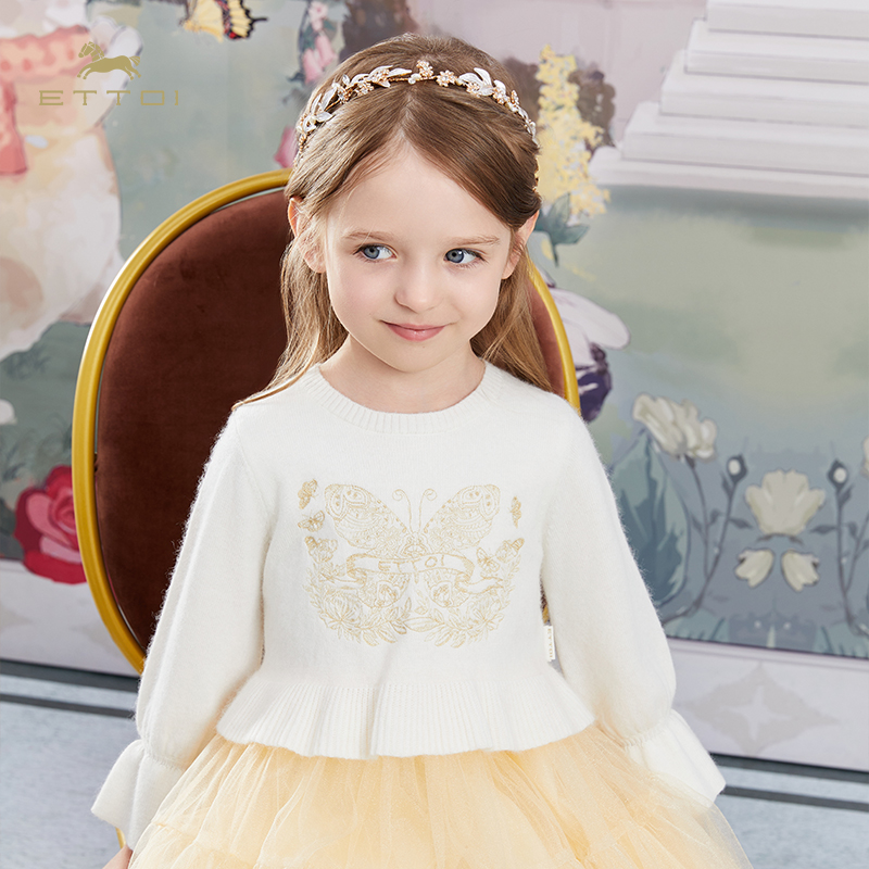 【朗姿集团】ETTOI爱多娃女童甜美蓬蓬裙浅黄色A字网纱重工刺绣蝴