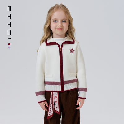 【绵羊毛】ETTOI爱多娃儿童针织开衫外套红色刺绣毛衣冬季新款