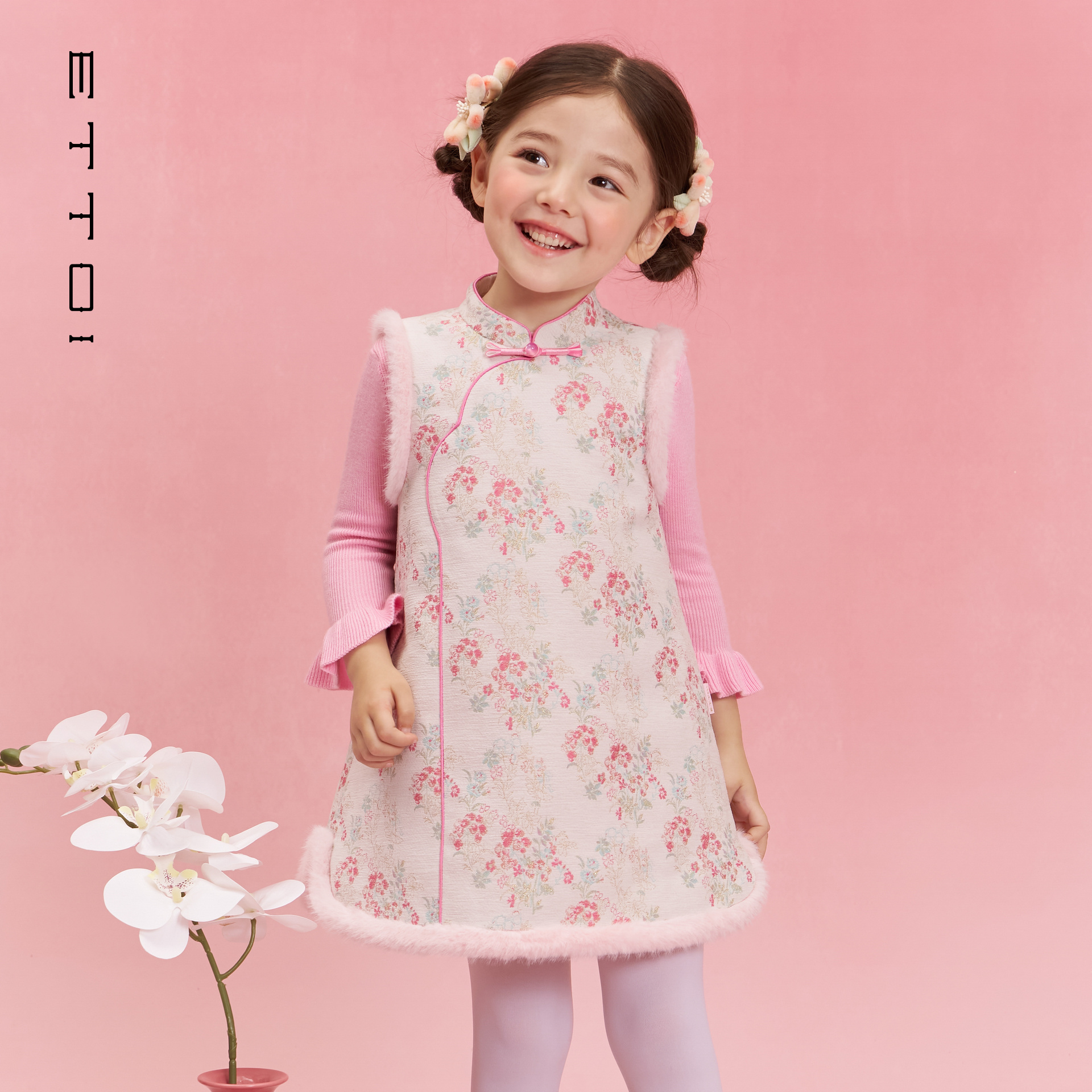 朗姿童装/ETTOI爱多娃女童新中式夹棉背心洋气连衣裙2025冬季新款