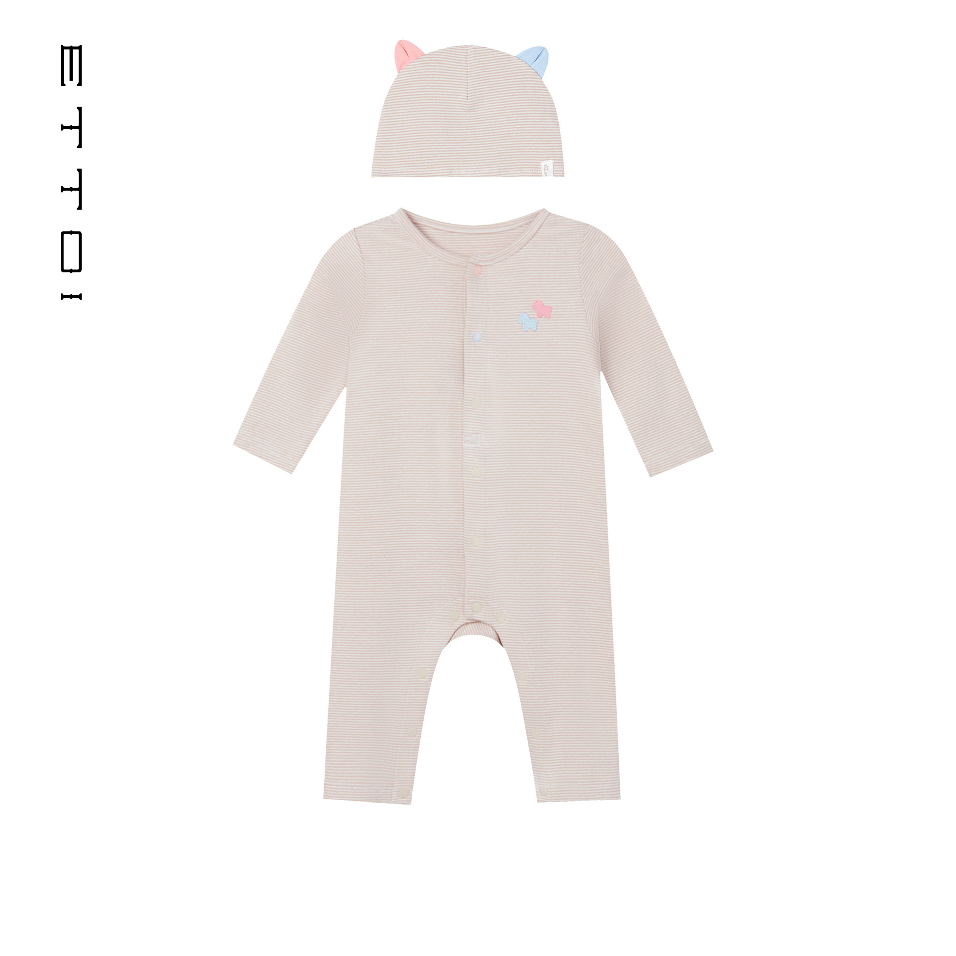 朗姿童装/ETTOI爱多娃婴儿套装长袖舒适连体服/帽子2025秋季新款