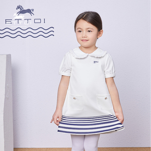 【莱赛尔】ETTOI爱多娃儿童百搭连衣裙白色条纹女童吊带裙春新款