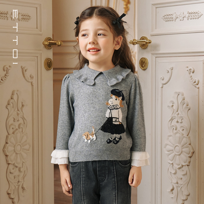 【兔毛+羊毛】ETTOI爱多娃儿童毛衣女童娃娃领针织衫2025秋冬新款