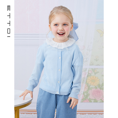 朗姿童装/ETTOI爱多娃儿童针织开衫女童甜美百搭圆领外套夏季新款