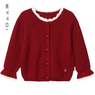 【兔毛+羊毛】ETTOI爱多娃女童安哥拉红针织开衫儿童毛衣冬季新款