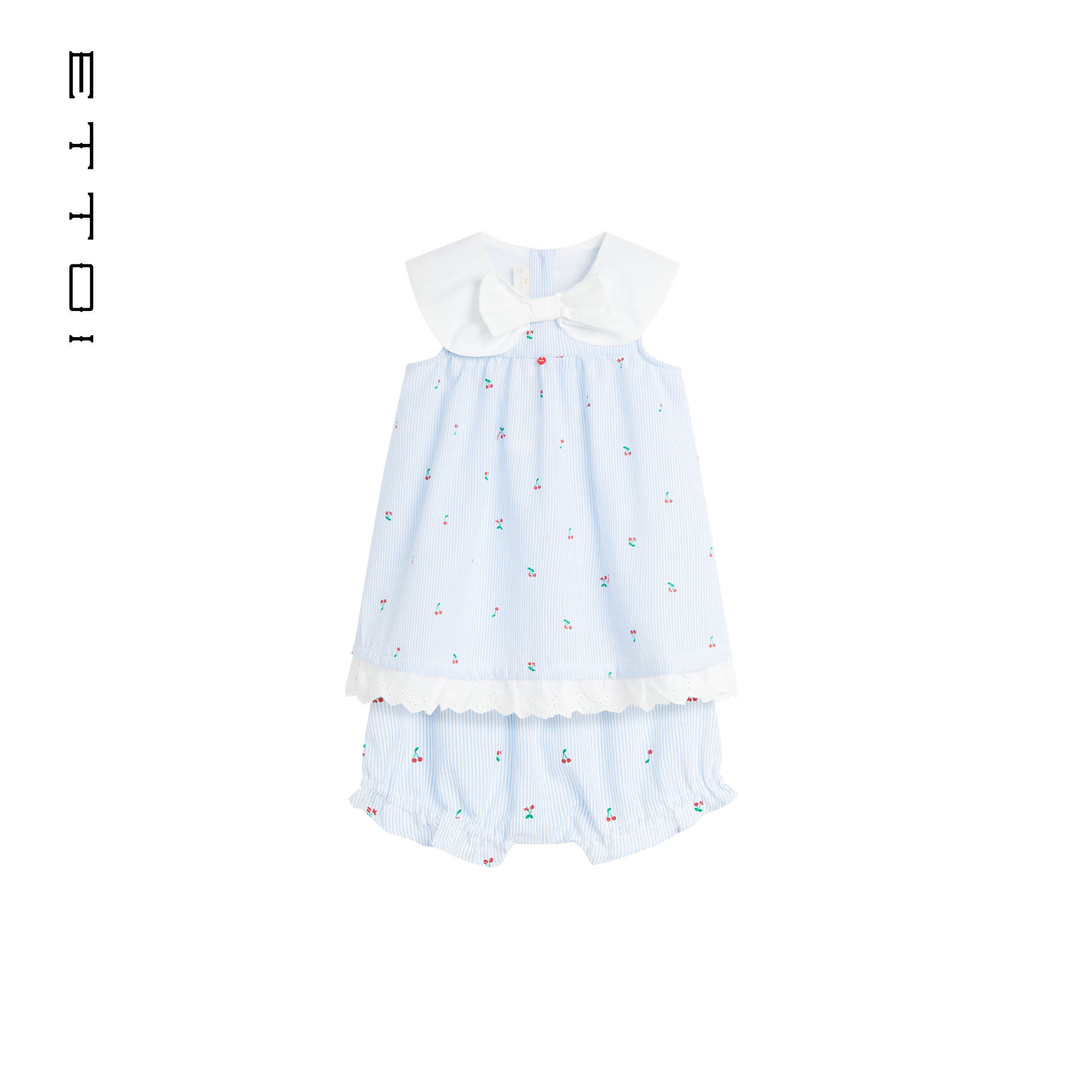 朗姿童装/ETTOI爱多娃女童夏装套装幼童短裤两件套2026年夏季新款
