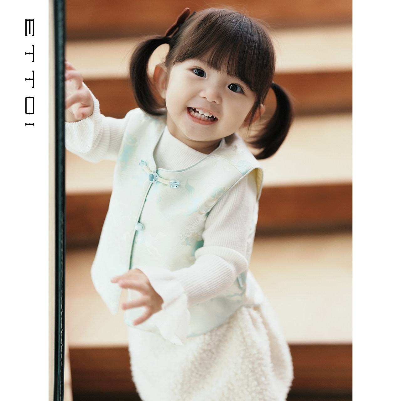 朗姿童装/ETTOI爱多娃女童新中式马甲外穿国风设计感背心春季新款
