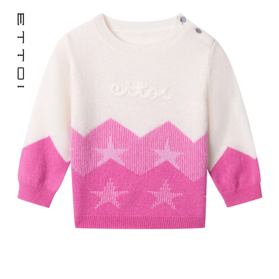 儿童毛衣ettoi山羊绒洋气