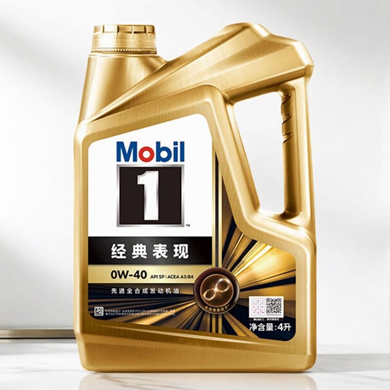 Mobil美孚1号正品金美孚0W-40 4L SP全合成机油汽车发动机润滑油