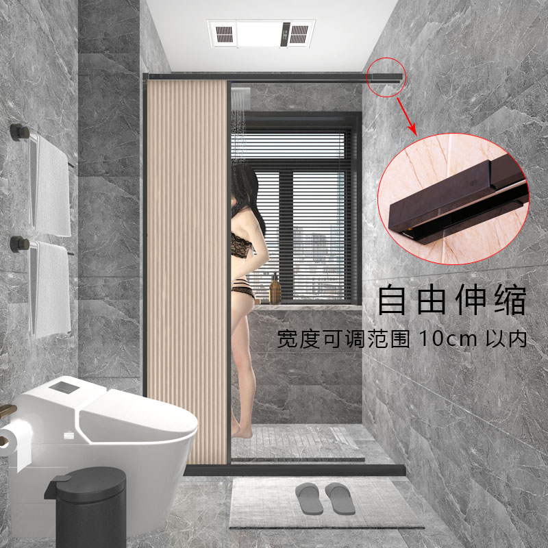 隐形浴帘可伸缩磁吸防水布防霉浴间室遮挡水卫生间干湿分离隔断帘